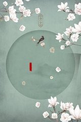 天涯海角社区破解版在线入口